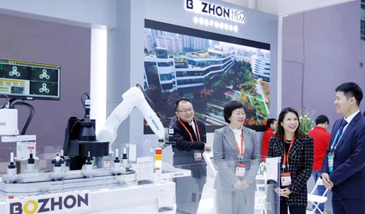 Apple and BOZHON Precision Industry Jointly Participated in the 1st China International Supply Chain Expo (CISCE)