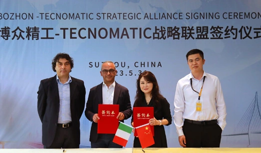 BOZHON and Italy TECNOMATIC Reached a Strategic Cooperation Alliance