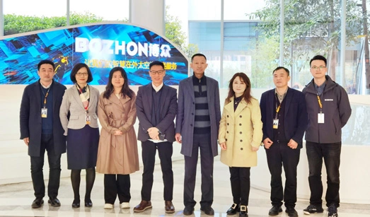 The Technical Panel of Harbin Institute of Technology (Weihai) Had Exchange and Cooperation with BOZHON