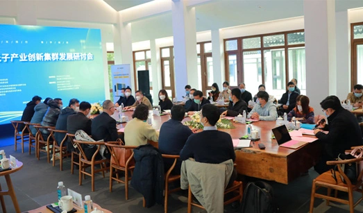 The Suzhou Optical Communication Industry Innovation and Development Summit and Bozhon Precision Machinery's New Product Launch for the Fully Automatic High-Precision Eutectic Die Bonder were Successfully Held in Suzhou