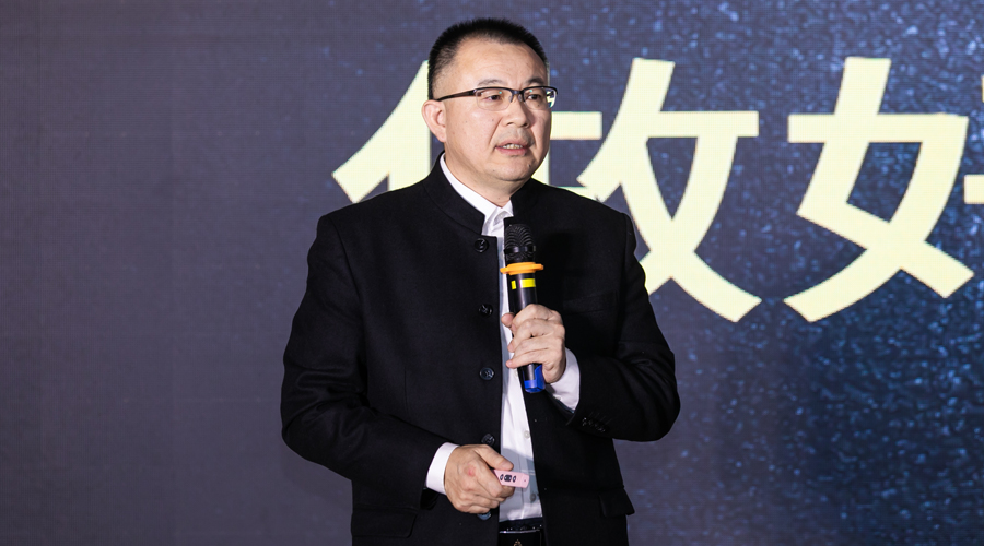 Chairman of Bozhong Precision Machinery