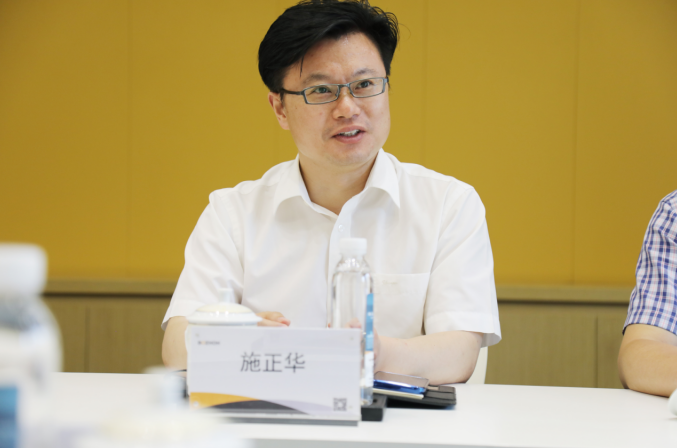 President Shi Zhenghua