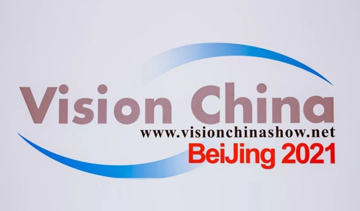 Bozhon Precision Engineering Made an Appearance at 2021 Vision China (Beijing), Discussing How Machine Vision Can Help Accelerate the Rapid Development of the Photovoltaic Industry