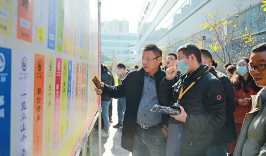 Labor Models from Wujiang Economic and Technological Development Zone and a Special Lantern Riddle Exhibition of Founding Companies Visited Bozhon