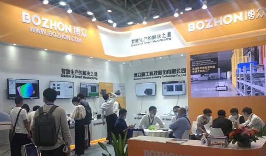 Visionchina2020 in Shenzhen Concluded Successfully, With Bozhon Bringing a Plethora of New Products That Ignited Excitement at the Event