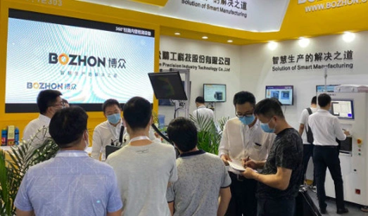 Bozhon Successfully Concluded Its Participation at the 2020 Vision China Shanghai Exhibition