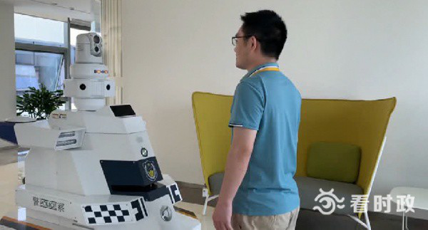 Security robot developed for epidemic prevention and control