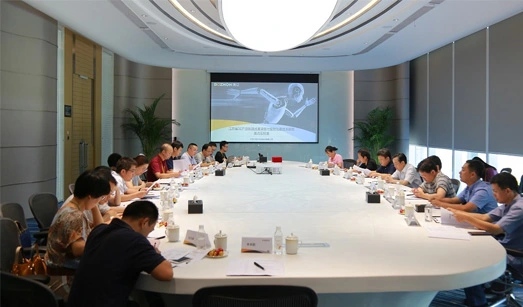 The Construction Plan for the ''jiangsu Province Key Laboratory'' was Held at Bozhon