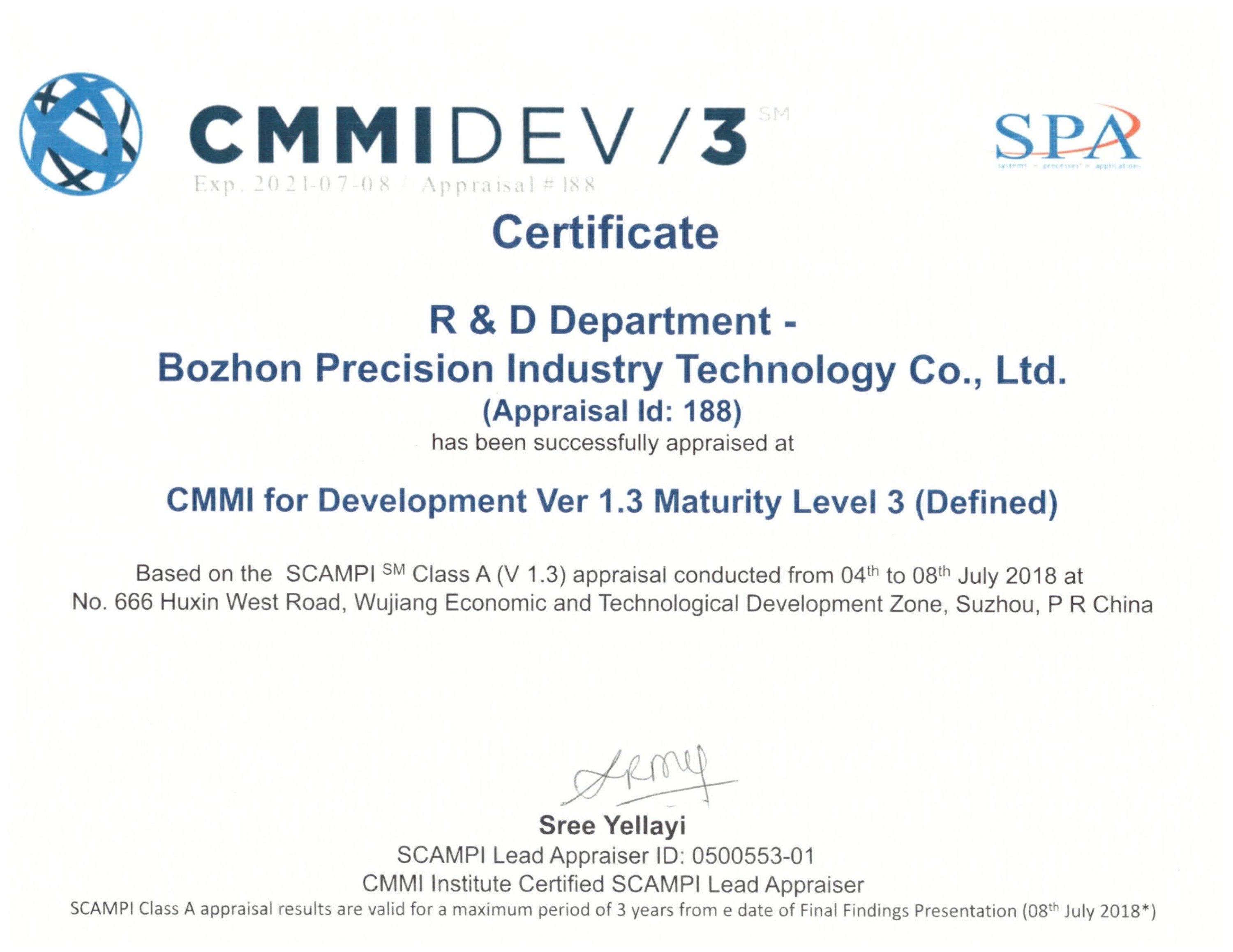 Capability Maturity Model Integration