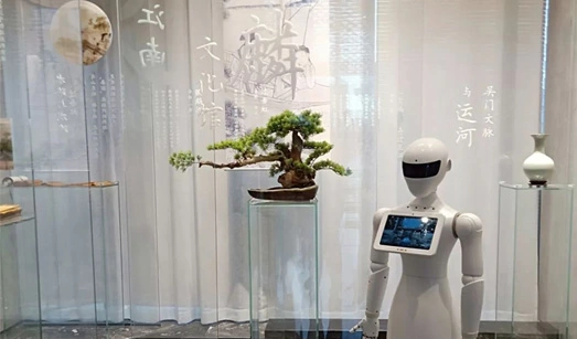 Subverting Traditional Real Estate | Robots + Real Estate = New Model of Smart Communities