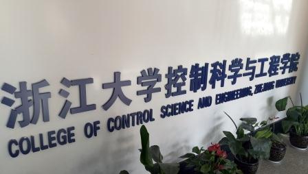 School of Control Science and Engineering, Zhejiang University