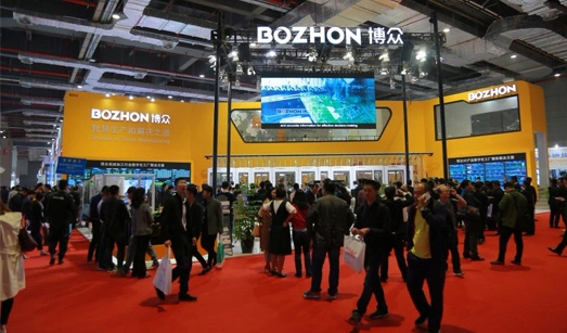 Exploring the Kingdom of Intelligent Manufacturing, Bozhon Appeared at the 2017 Industrial Expo