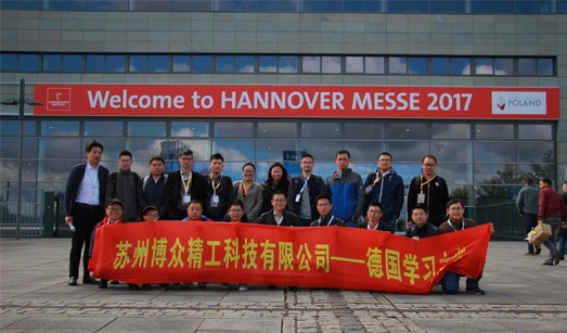 Focus on Hannover, Digital Integration Is the General Trend