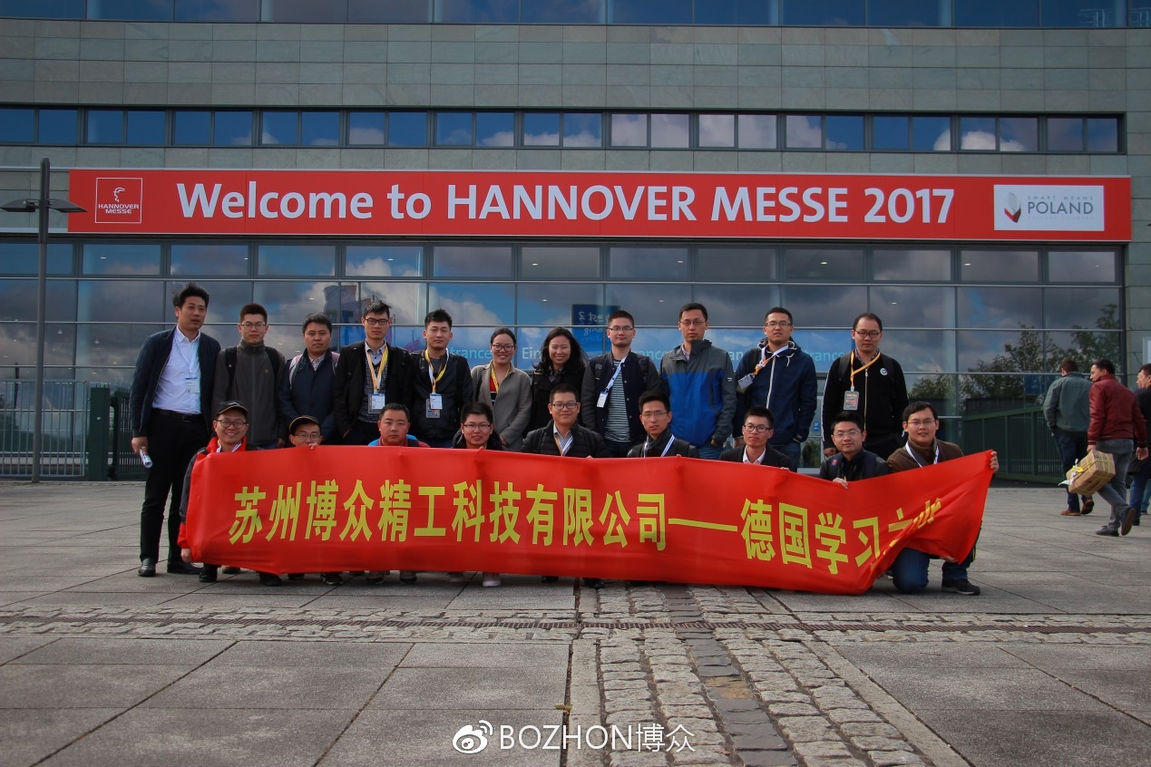 The 2017 Hannover Industrial Fair was held at the Hannover Exhibition Center in Germany