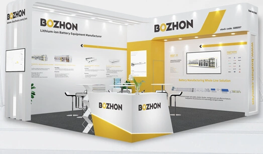 BOZHON Invites You to THE BATTERY SHOW EUROPE